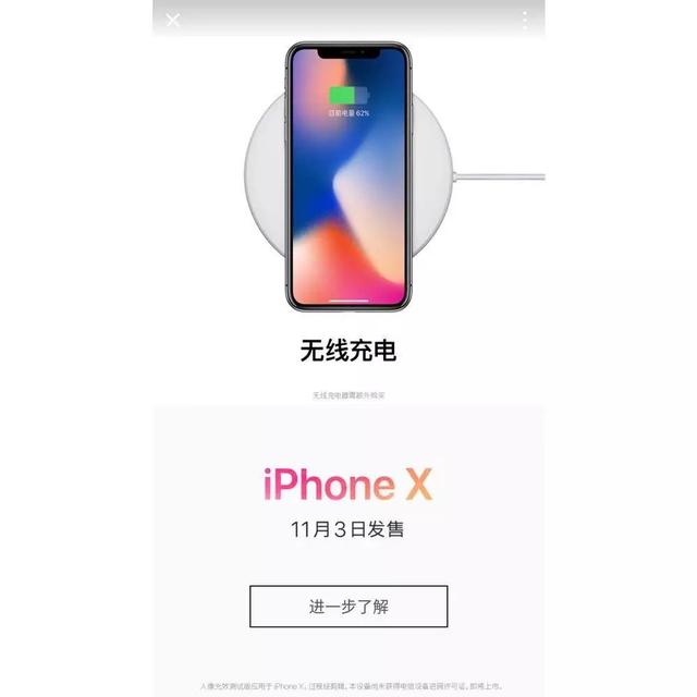 發(fā)現(xiàn)廣告另一面,Apple 攜手陳可辛打造一支《三分鐘》朋友圈廣告