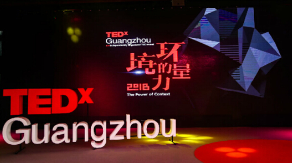 瑞卡租車攜手TEDxGuangzhou2018 一起認(rèn)知環(huán)境的力量