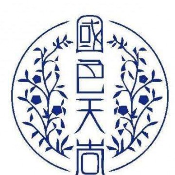 2019北京花卉園藝博覽會(huì)第一展六月京城亮相