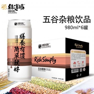 粗糧飲料五谷雜糧飲品980ml6罐綠道場(chǎng)西安招商