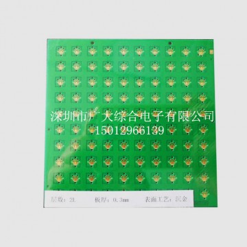 提供0.3mm超薄線路板；深圳PCB超薄板加工廠