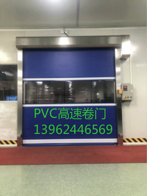 供應(yīng)ＰＶＣ高速卷門＼快速門＼感應(yīng)卷門