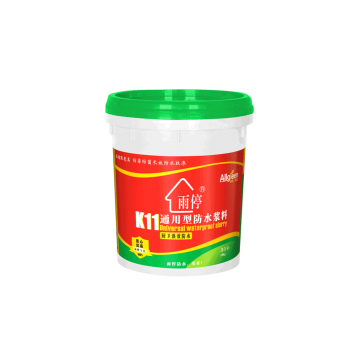 雨停K11通用型防水漿料（墨綠）