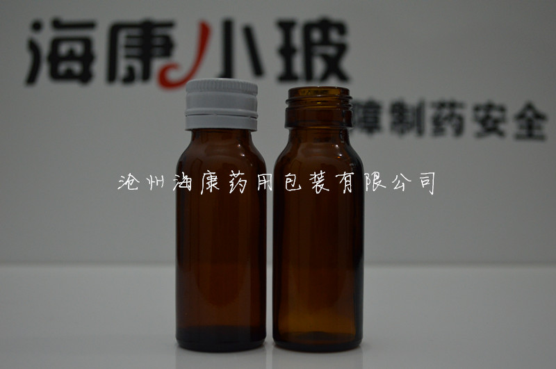 滄州藥用玻璃瓶廠家價(jià)格量大從優(yōu)