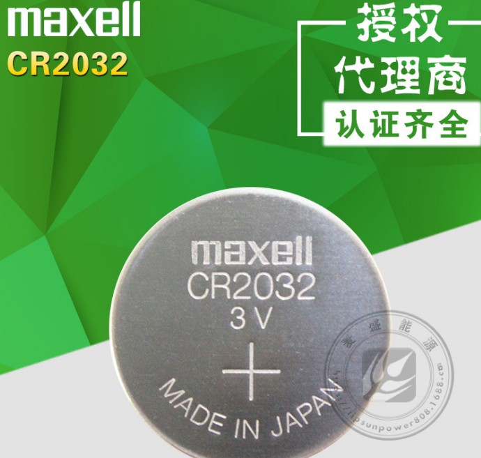 日本原裝進(jìn)口萬(wàn)勝|(zhì)CR2032電池|3V一次性紐扣電池