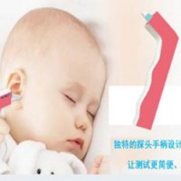 上海企仁實(shí)業(yè)有限公司聽(tīng)力篩查儀