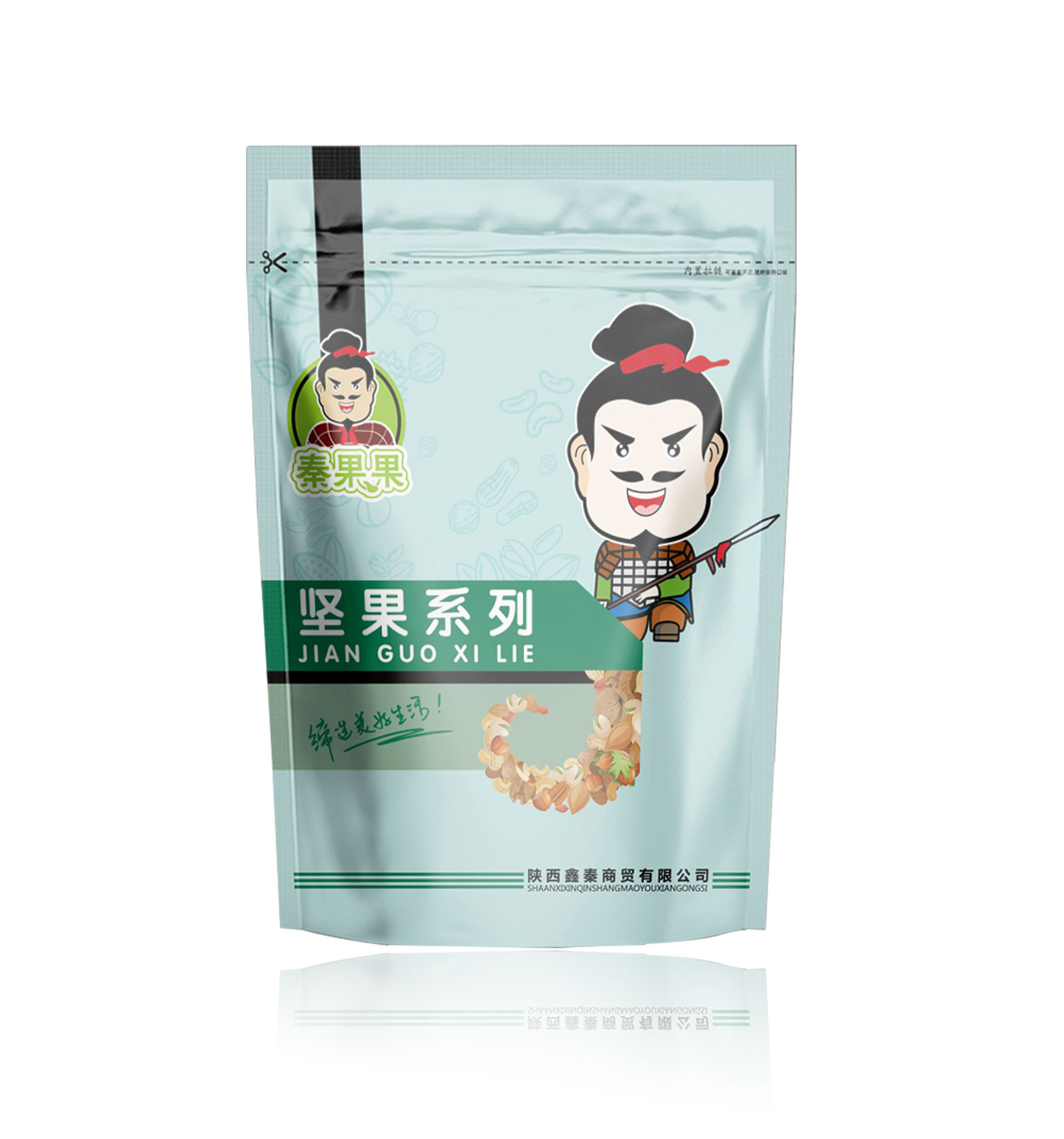 西安食品包裝袋能滿足哪些實(shí)用性要求