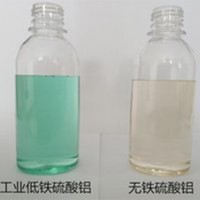 生產(chǎn)供應(yīng)水處理藥劑液體硫酸鋁山東淄博