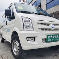 深圳汽車銷售汽車租賃瑞馳EC35II