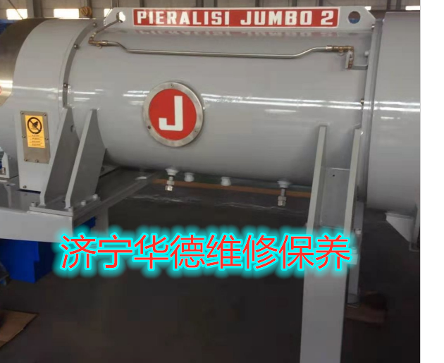 授權(quán)維修臥螺離心機(jī)貝亞雷斯找華德泥漿脫水