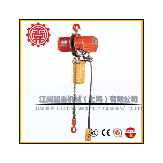 臺灣永升電動葫蘆1.8KW 永升環(huán)鏈電動葫蘆 可調(diào)節(jié)快慢速